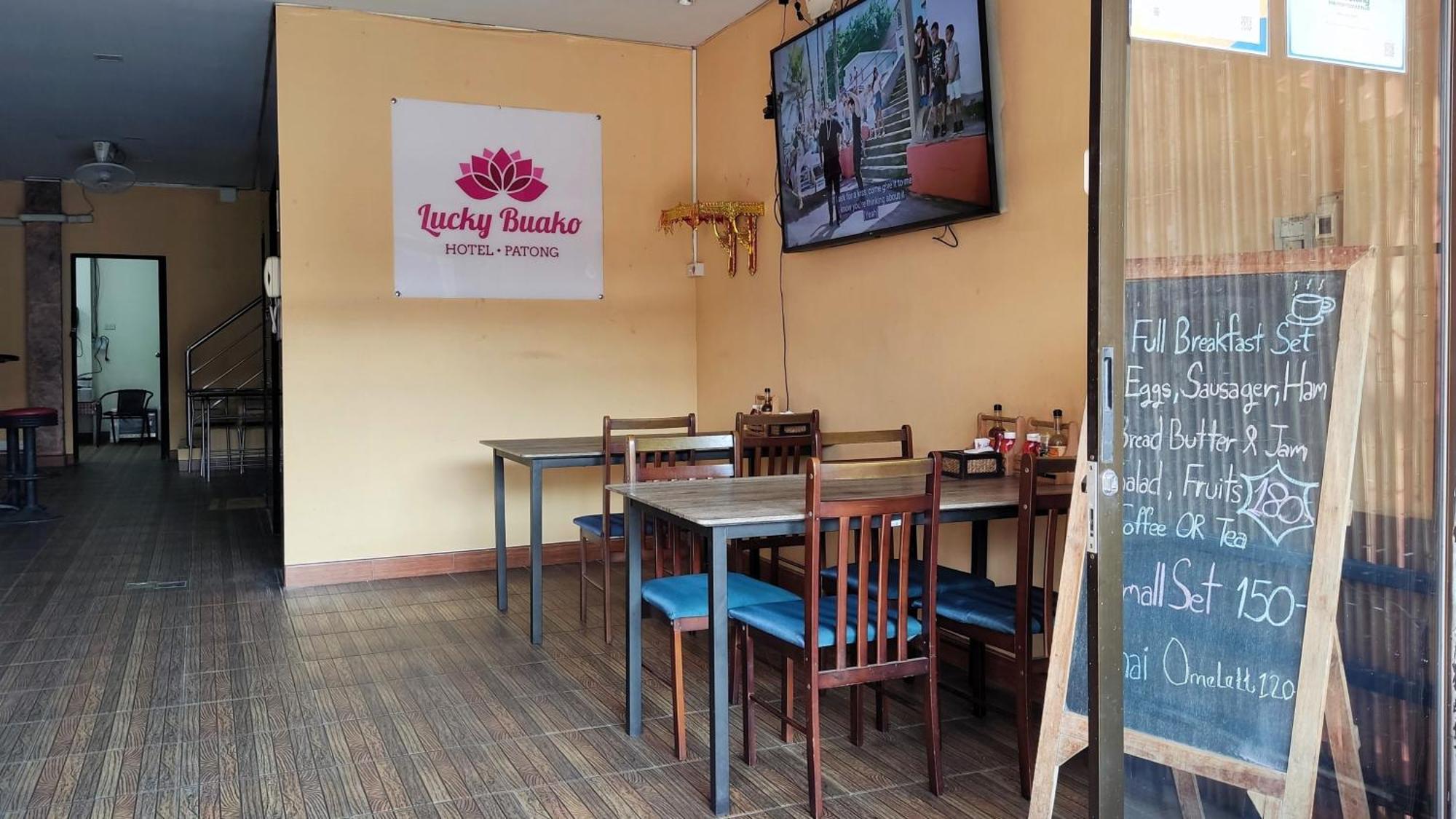 Lucky Buako Hotel Patong Εξωτερικό φωτογραφία